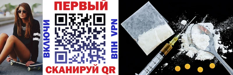 Купить  Глазов  Amphetamine 97% 