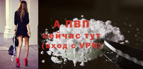 кокаин Карталы