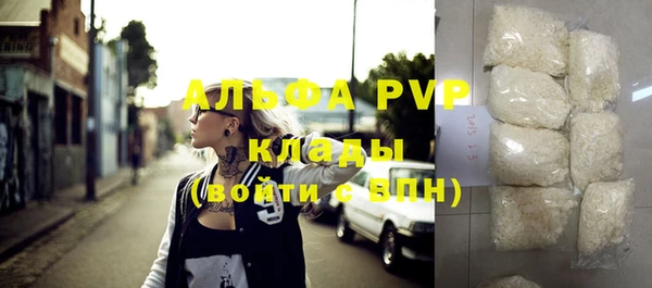 таблы Кодинск