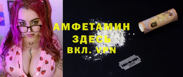 таблы Кодинск