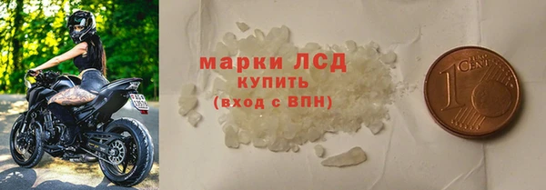 каннабис Козельск