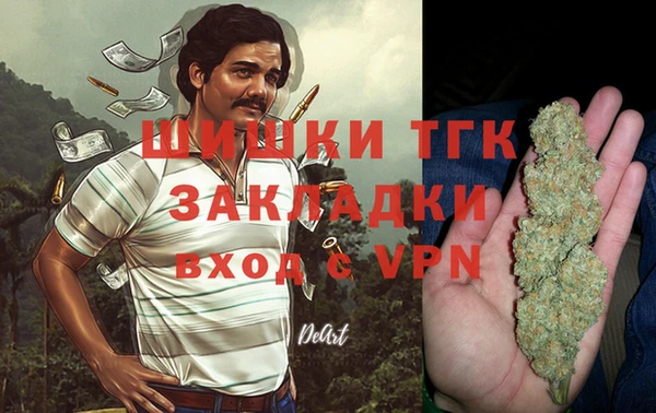 каннабис Козельск