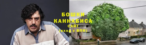 таблы Кодинск