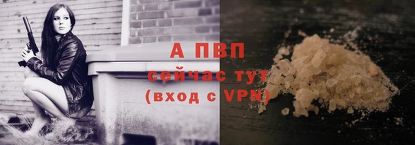 кокаин Козловка