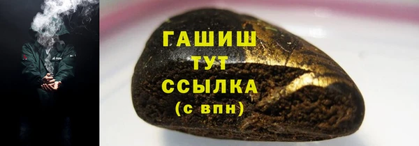 каннабис Козельск