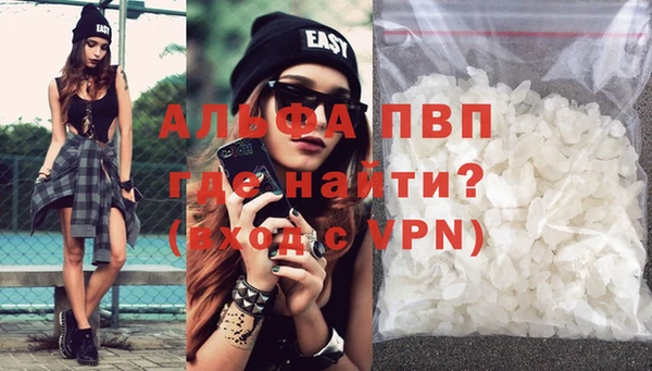каннабис Козельск