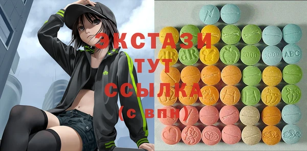 каннабис Козельск