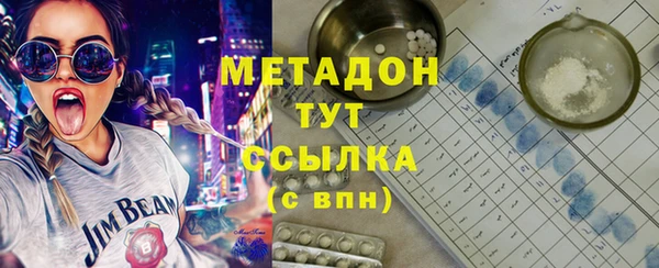 таблы Кодинск