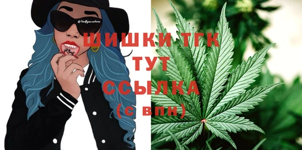 каннабис Козельск