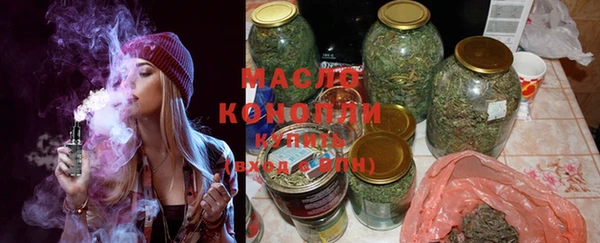 каннабис Козельск
