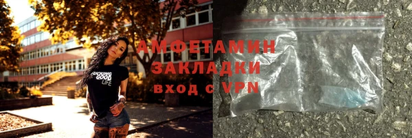 кокаин Козловка