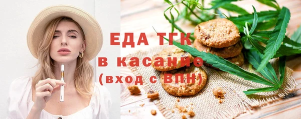 каннабис Козельск