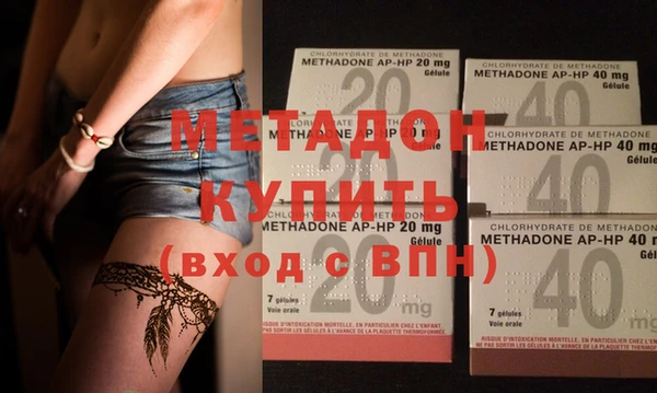 кокаин Козловка