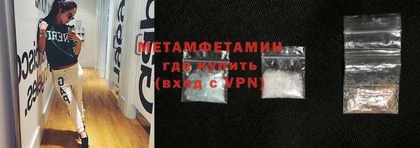 таблы Кодинск