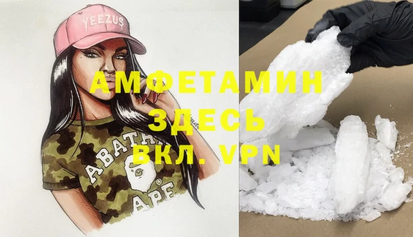 каннабис Козельск