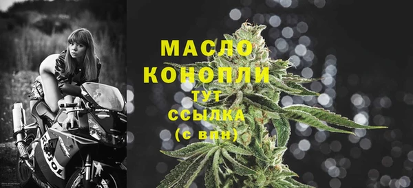 каннабис Козельск