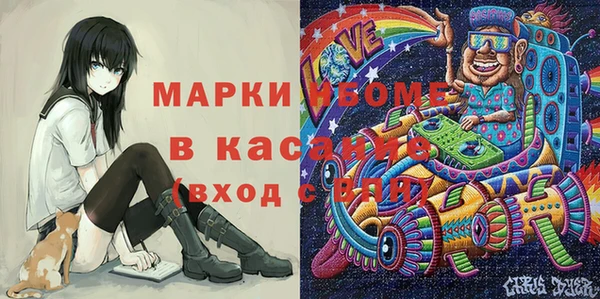 каннабис Козельск