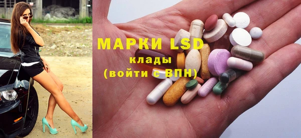 каннабис Козельск