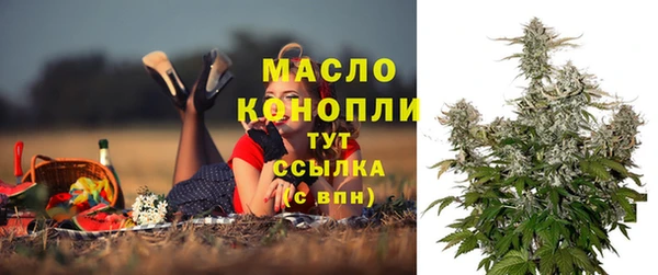 таблы Кодинск
