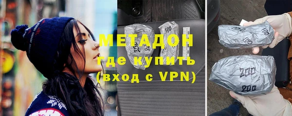 кокаин Козловка
