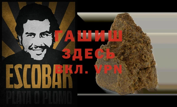 таблы Кодинск