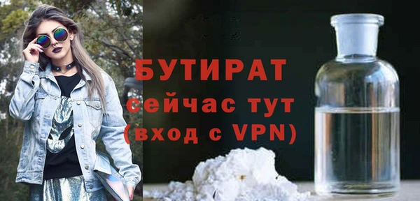 кокаин Козловка