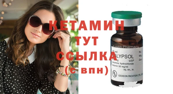 таблы Кодинск
