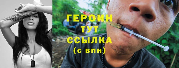 таблы Кодинск