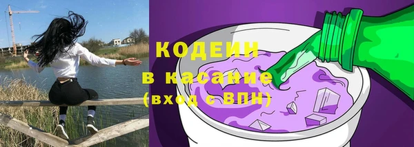 кокаин Козловка