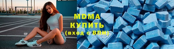 таблы Кодинск
